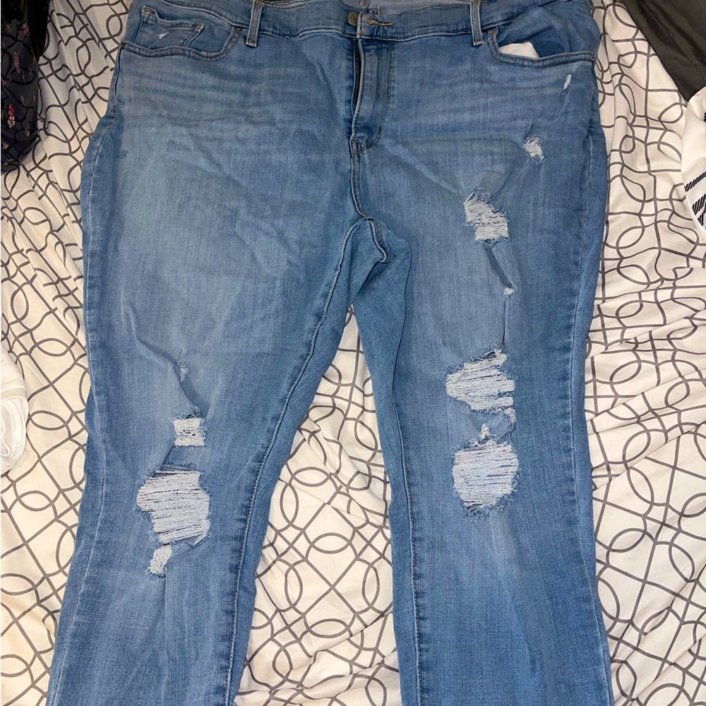 NWOT Levi's Ripped Skinny Jeans